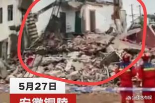 麦迪微博晒与中国小球迷互动视频：这就是爱 我爱中国❤️
